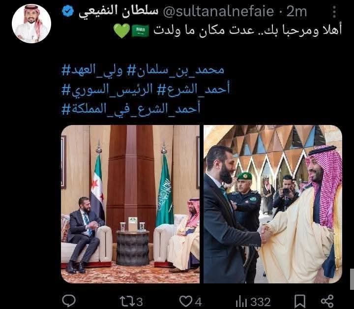 السعوديون يفتخرون بعلاقتهم التاريخية مع الرئيس السوريتزينت منصات التواصل الاجتماعي بتغريدات السعوديين التي تثلج الصدر، حيث نشروا صوراً للرئيس السوري وهو صغير، مفتخرين بطفولته التي قضاها في المملكة. هذه الصور ليست مجرد ذكريات عابرة، بل هي شهادة على عمق العلاقات الإنسانية والتاريخية التي تربط بين الشعبين السعودي والسوري.**طفولة في المملكة: بداية قصة مميزة**قضى الرئيس السوري جزءاً من طفولته في المملكة العربية السعودية، حيث عاش وتعلم وتربى في كنف هذا البلد الكريم. هذه الفترة من حياته لم تكن مجرد إقامة عابرة، بل كانت مرحلة تأسيسية ساهمت في تشكيل شخصيته وفكره. السعوديون اليوم يتذكرون تلك الأيام بفخر واعتزاز، حيث كانوا جزءاً من رحلة هذا القائد الذي كبر ليصبح رئيساً لدولة عربية شقيقة.**العودة إلى الوطن الثاني: قصة نجاح وإصرار**بعد أن غادر المملكة في طفولته، عاد الرئيس السوري إليها بعد أن كبر وأصبح رئيساً لدولته. هذه العودة لم تكن مجرد زيارة عادية، بل كانت تأكيداً على قوة العلاقات التي تربط بين البلدين. السعوديون استقبلوه بكل حفاوة وترحاب، مؤكدين أن المملكة ستظل دائماً وطناً ثانياً لكل من عاش على أرضها وعاش فيها.**سبحان من يعز من يشاء: قصة نجاح بفضل الله**التغريدات التي انتشرت اليوم تؤكد على قول الله تعالى: